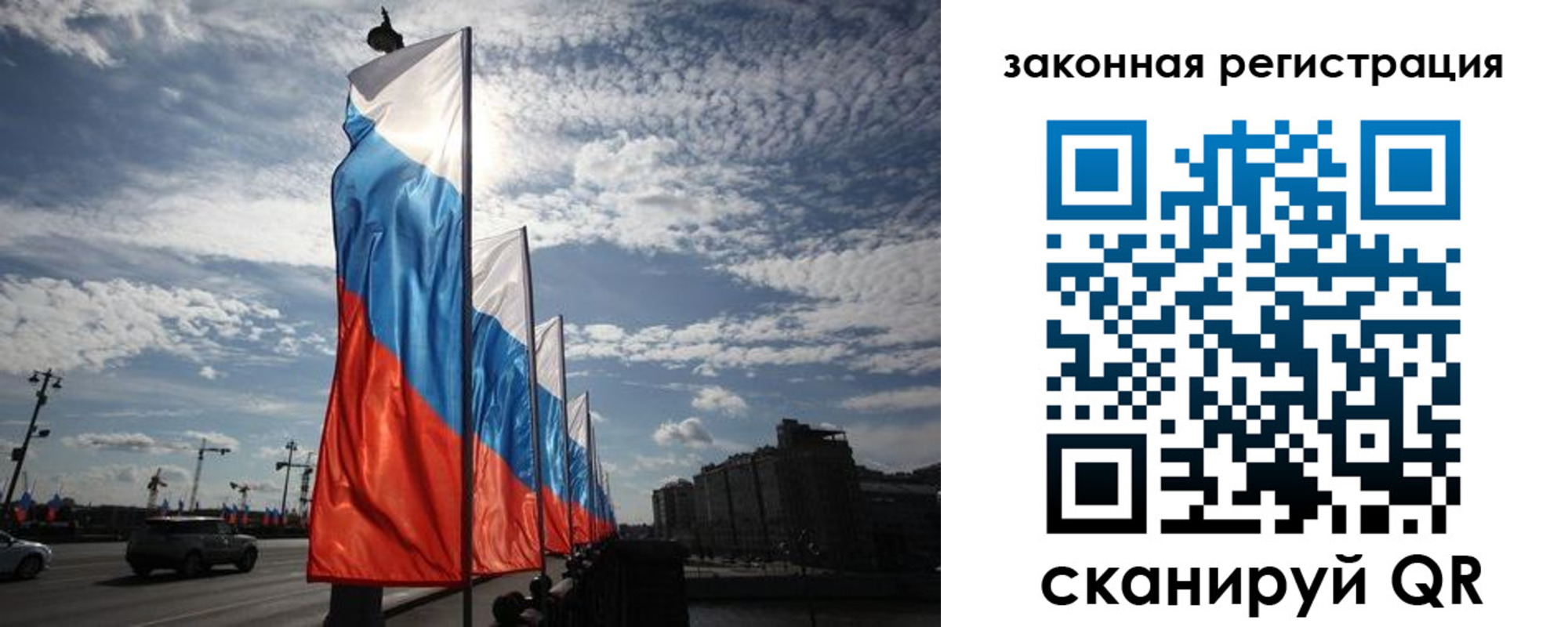 форма 3 в Сосенском