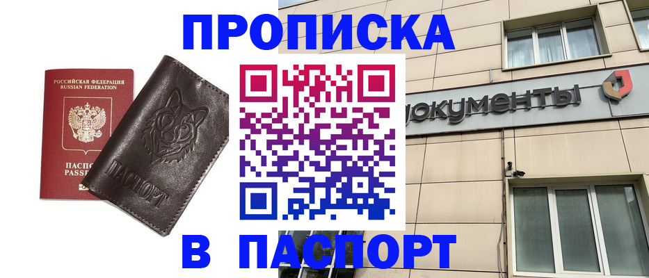 форма 3 в Сосенском